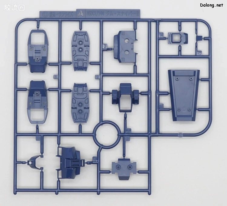 HGUC 网络限定版 狙击吉姆II 白色野犬小队式样 - 图片